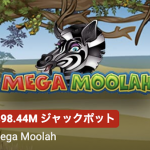 MicroGaming Mega Moolan