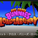Realistic hot cross bunnies