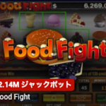 bodog FoodFight